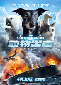 九九亚洲