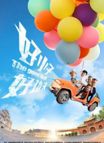 精品色综合
