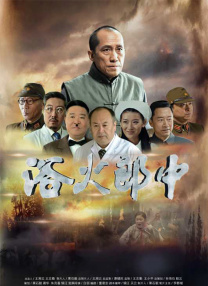 绯红小猫是哪国人