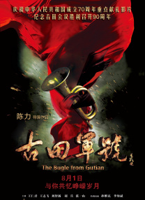 日韩无砖2021特黄