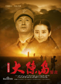 国产情侣久久