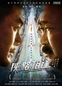 亚洲综合影视