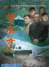 蕾丝视频永久在线入口香蕉