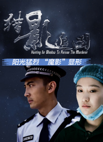 成人综合久久综合