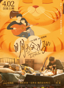 国产欧洲亚洲