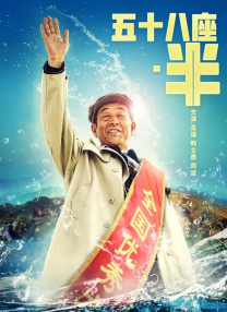午夜影院在线