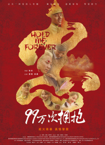 欧美亚洲另类一区中文字幕