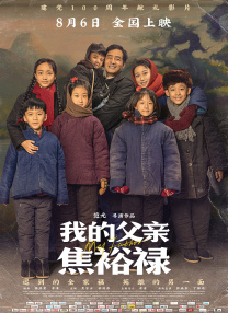 国产一区二区久久精品