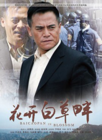 特色黄色片