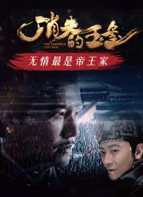 avv天堂