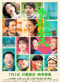 色呦呦网站入口