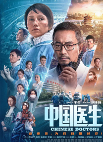 精品国产免费一区二区