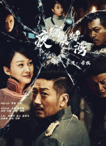 亚洲m男在线中文字幕