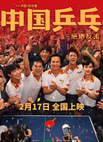 欧美阿v