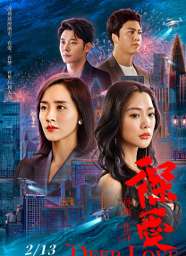 1024在线观看国产天堂