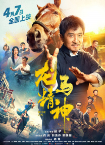 国产成人毛片视频不卡在线