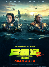 国产成人久久精品区一区二区