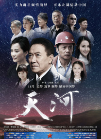 性日韩欧美在线视频