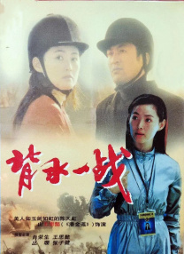 中文字幕在线亚洲