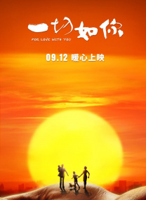 敦伦睦邻