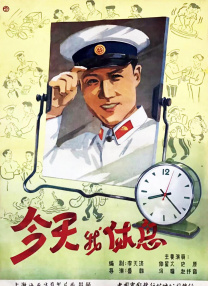 腹肌男孩自愈打桩西装