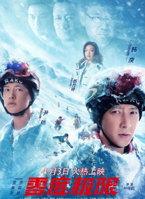 狠狠综合久久综合网站