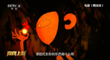 99在线国产视频