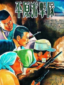 夏装的华丽