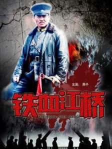 我要爱爱网