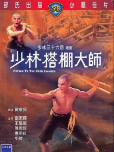 久久国产精品岛国搬运工