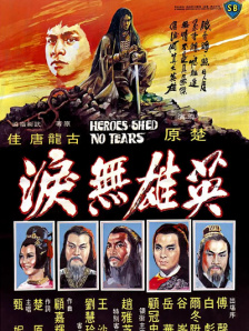 国产在线看片网站