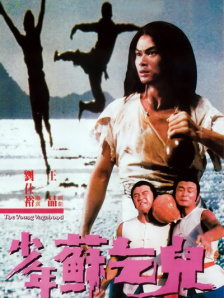 中文在线不卡