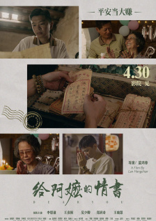 草比克视频