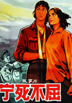 粗野想像和刘浩杰