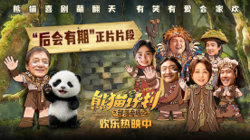 成人激情四射网