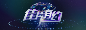 free嫩白的18sex性摘花