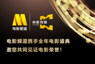 午夜影院小视频