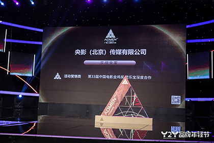 娇妻第一次尝试交换